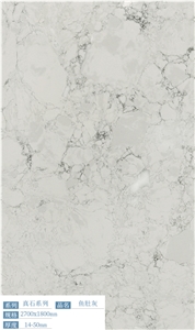 Best Quality Artificial Stone Floor Tile Polished Slab