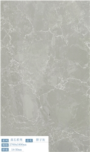 Best Quality Artificial Stone Floor Tile Polished Slab