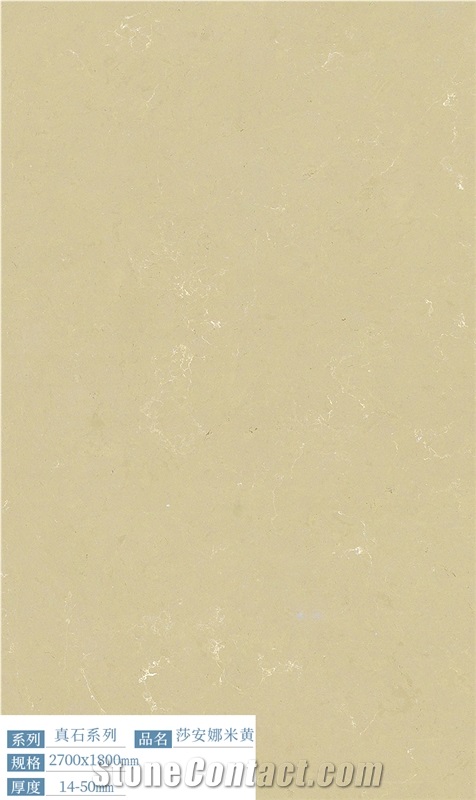 Best Quality Artificial Stone Floor Tile Polished Slab