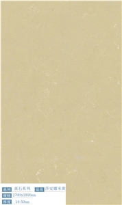 Best Quality Artificial Stone Floor Tile Polished Slab
