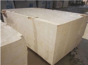 Demmer Midas Beige Marble Slabs & Tiles, Turkey Beige Marble