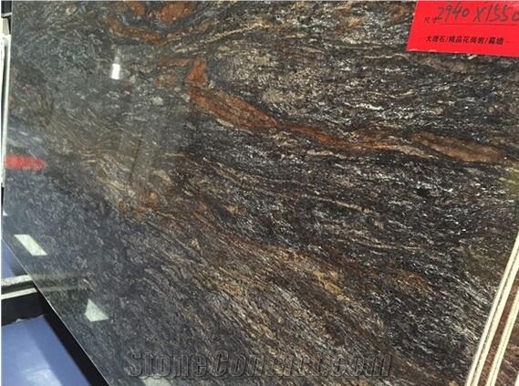 Golden Dream Granite Slab & Tile