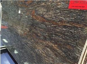 Golden Dream Granite Slab & Tile