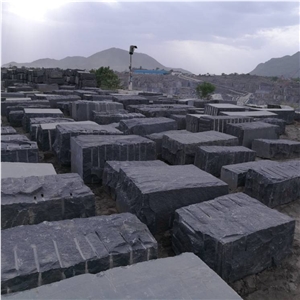 Black Galaxy Granite Quarry