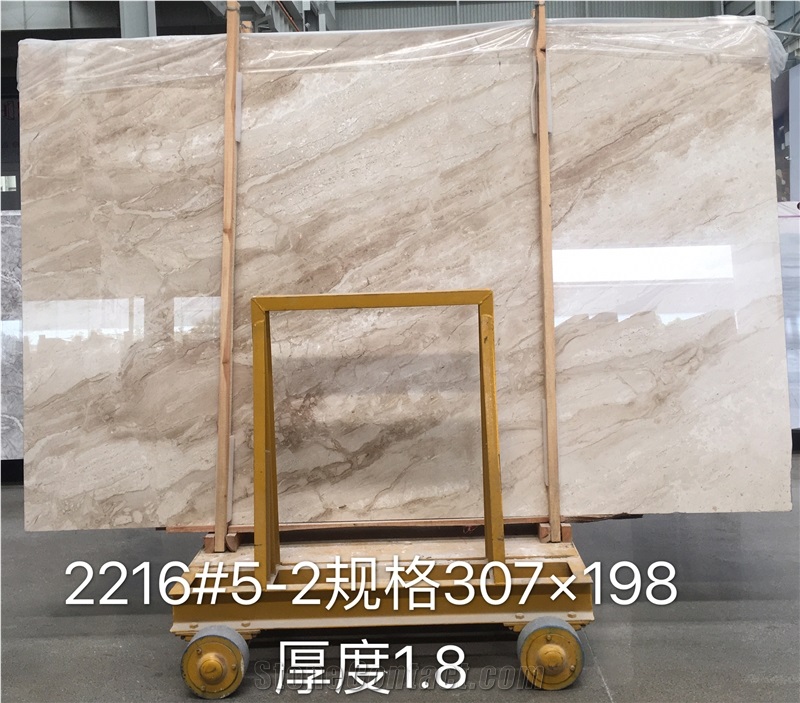 Dino Beige Imported Polished Marble Slabs & Tiles