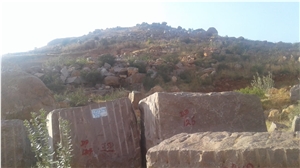 Indian Aurora Granite Blocks