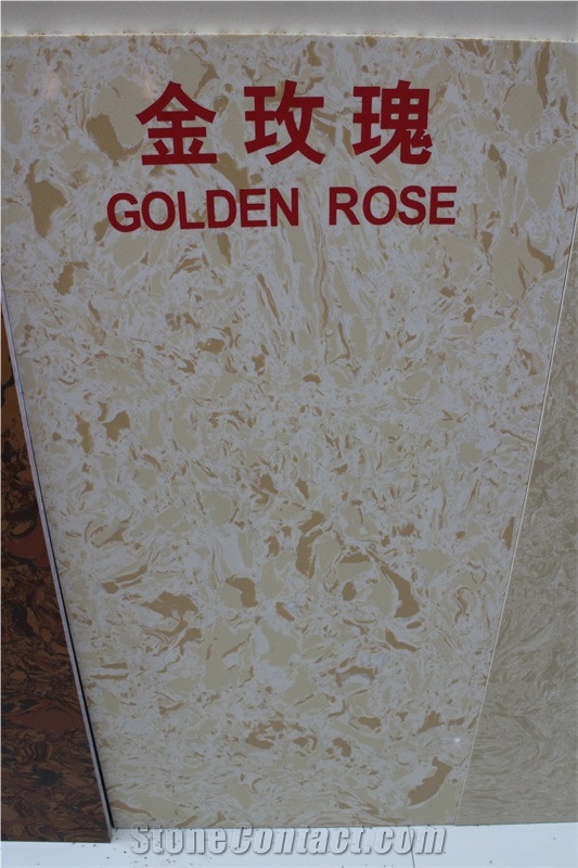 Artifcial Marble Multicolor Slab Tiles