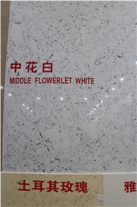 Artifcial Marble Multicolor Slab Tiles