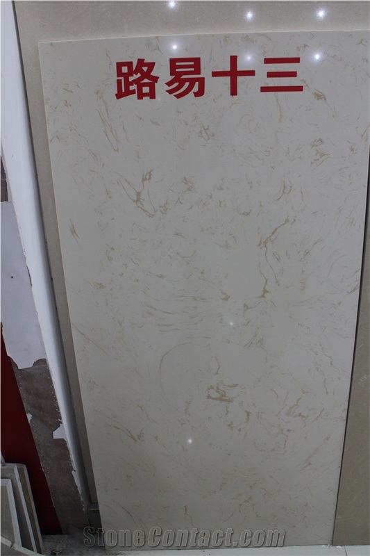 Artifcial Marble Slab Tiles Carrara Colors