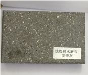 Grey/White /Black Terrazzo Tiles ,Marble Looks