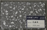 Grey/White /Black Terrazzo Tiles ,Marble Looks