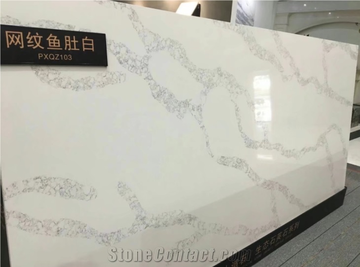 Classic Calacatta White Quartz Slabs