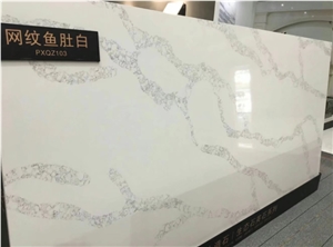 Classic Calacatta White Quartz Slabs