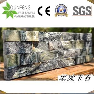 China Natural Split Face Green Wall Cladding Panel Marble