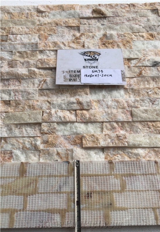 M073 Onxy Beige Stacked Stone