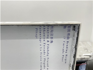 Lightweight Carso Quartzite Composite Honeycomb Panel