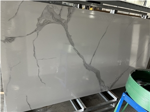 Calacatta White Sintered Stone Panel Slab