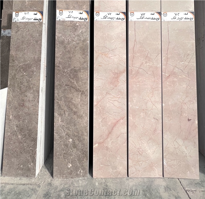 Rose Marble Tiles, Slabs