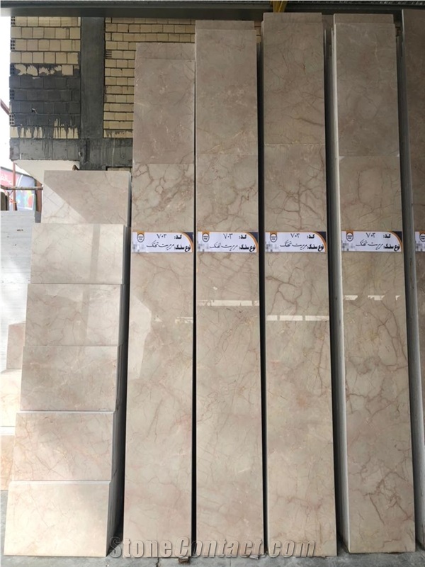 Rose Marble Tiles, Slabs