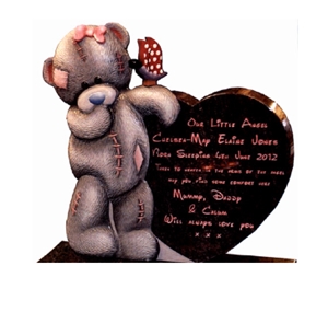 Bear Tombstone, Double Monument, Single Monument Bear Tombstone, Double Monument, Single Monument
