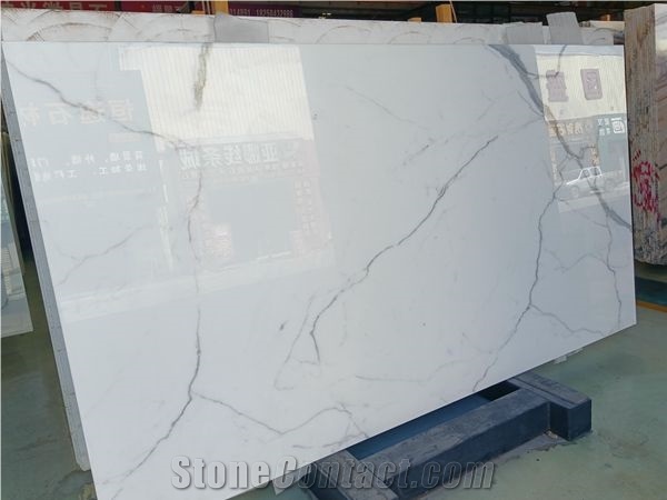 White Marble Look Nano Crystallized Glass Slabs