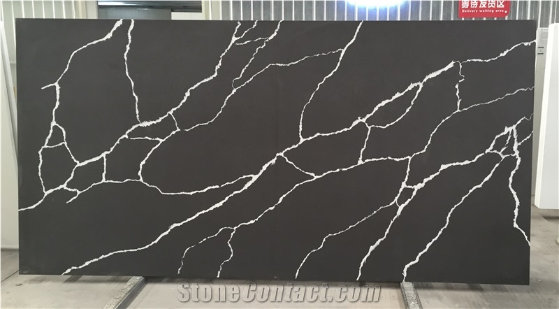 Big Slab Calacatta White Quartz Slab