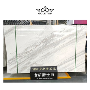 Greece Quarry Export Piaget White Marble Slabs, Tiles Floors