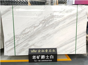Prefab Size Piaget White Marble Slabs, Tiles Floors