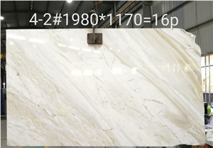 Pallas White Marble Slab