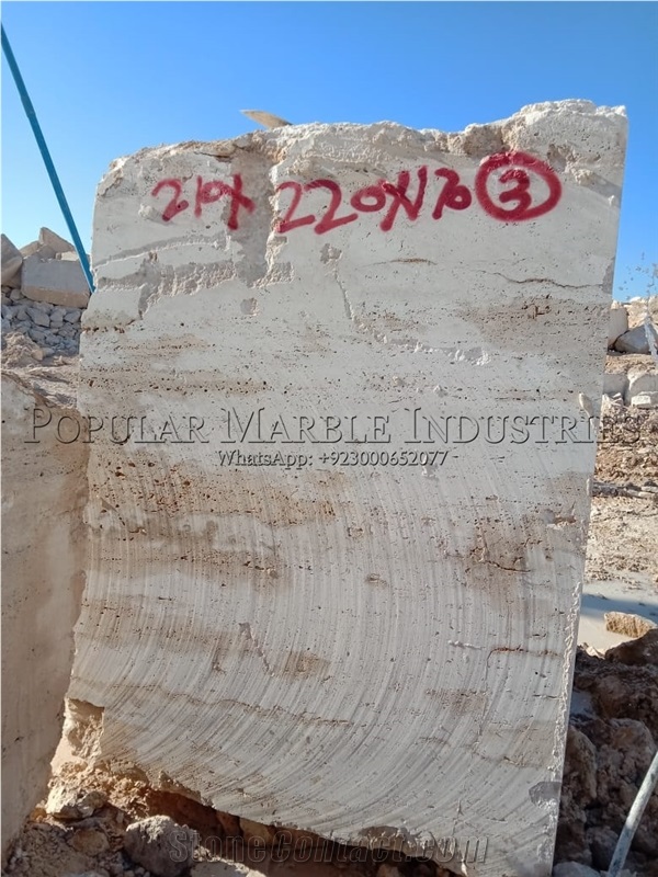 Beige Travertine Blocks, Pakistan Beige Travertine