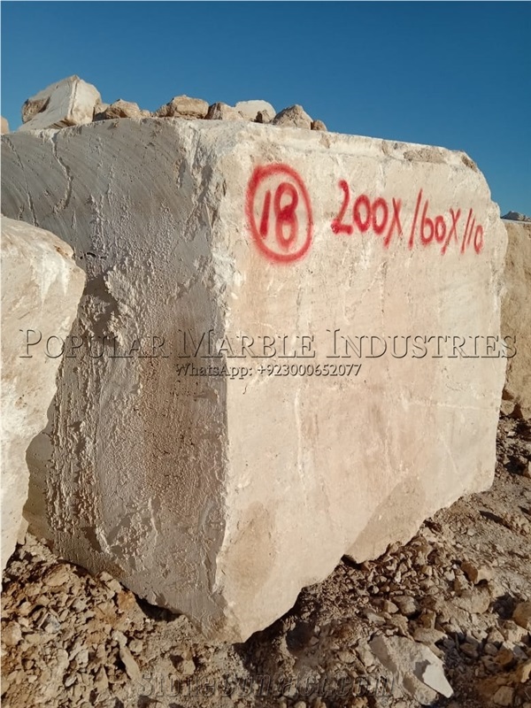 Beige Travertine Blocks, Pakistan Beige Travertine