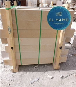 Zafarana Marble Tiles & Slabs