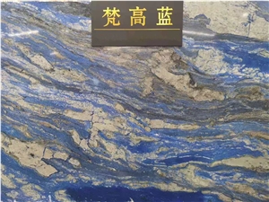 Van Gogh Blue Quartzite Slab Kitchen Floor Tile