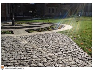 Stari Babani Pink Grey Granite Cobblestone, Cubestone