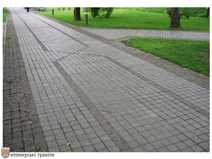 Stari Babani Pink Grey Granite Cobblestone, Cubestone