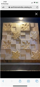 Natural Stone Mosaic Wall Tiles