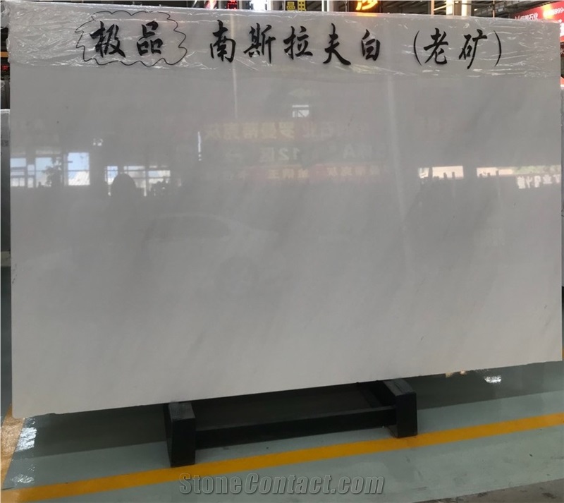 Greece Polar White Polaris Marble Slab And Tiles For Wall