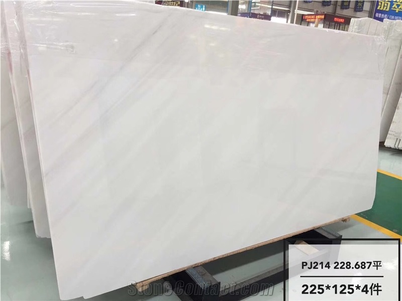 Polaris Classic Bianco Polaris Yugoslavia White Marble