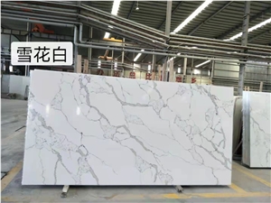 Calacatta White Artificial Quartz Stone Slabs