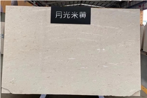 Moonlight Beige Serviceable Big Size Marble Slabs