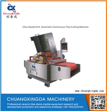 Automatic Three Heads Multi Blades Mosaic Cutting Machine