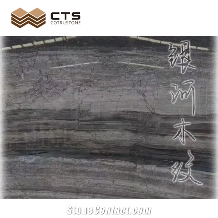Elegant Modern Sliver Ancient Wood Fantastic Pattern Tiles