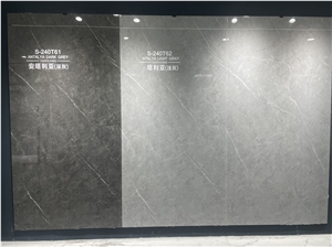 Antalya Light Gray Sintered Stone Wall Flooring Tile