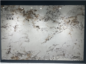 Artificial Stone Bat Tin Sintered Stone Wall/Floor Tile