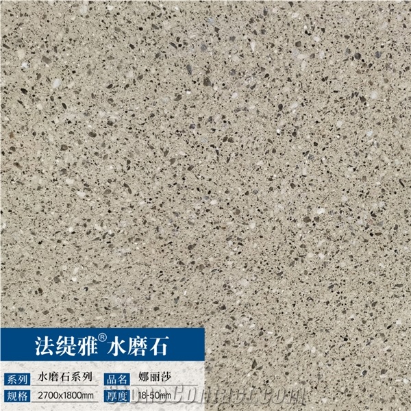 Beige Horned Terrazzo Slabs Tiles