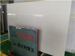 Popular Engineered Marble Tile -Quartz Slabs
