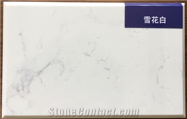Snow Moon White Artificial Marble Slabs Polished