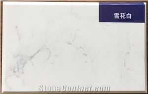 Snow Moon White Artificial Marble Slabs Polished