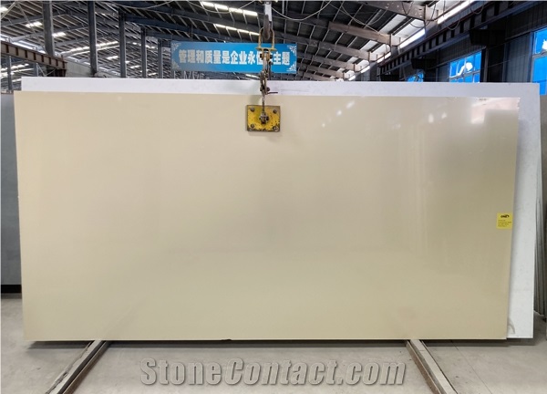 Gold Quartz Slabs & Tiles