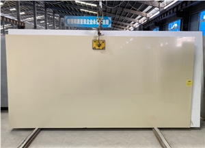 Gold Quartz Slabs & Tiles
